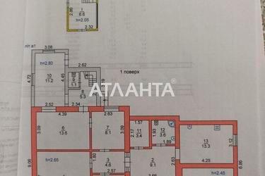 Дом по адресу ул. Железнодорожная (площадь 92 м²) - Atlanta.ua - фото 38