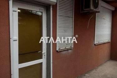 Коммерческая недвижимость по адресу ул. Радужный м-н (площадь 33,4 м²) - Atlanta.ua - фото 8