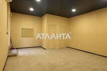 Коммерческая недвижимость по адресу ул. Радужный м-н (площадь 33,4 м²) - Atlanta.ua - фото 9