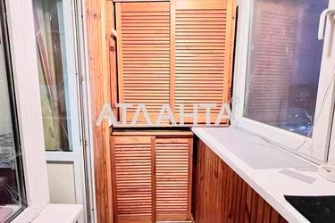 1-кімнатна квартира за адресою вул. Полярна (площа 33,7 м²) - Atlanta.ua - фото 31