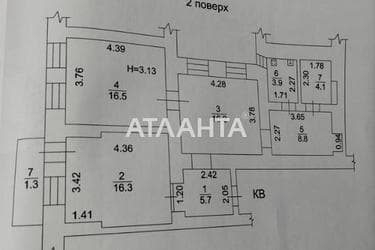 Об'єкт знятий з продажі - Atlanta.ua - фото 26