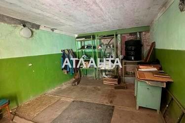 Комерційна нерухомість за адресою вул. Сабарівське шосе (площа 21 м²) - Atlanta.ua - фото 14