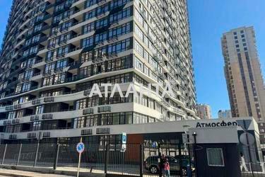 1-кімнатна квартира за адресою Курортний пров. (площа 44,9 м²) - Atlanta.ua - фото 12