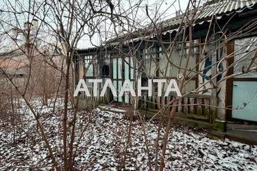 Участок по адресу Аркадиевский пер. (площадь 4 сот) - Atlanta.ua - фото 16