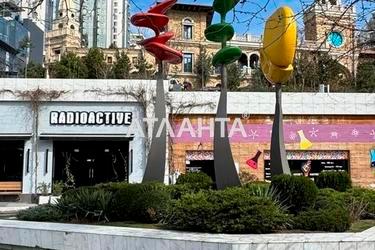 Участок по адресу Аркадиевский пер. (площадь 4 сот) - Atlanta.ua - фото 11