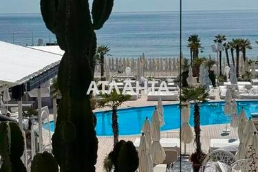 Участок по адресу Аркадиевский пер. (площадь 4 сот) - Atlanta.ua - фото 13