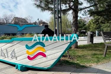 Участок по адресу Аркадиевский пер. (площадь 4 сот) - Atlanta.ua - фото 14