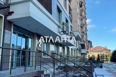 2-комнатная квартира по адресу ул. Литературная (площадь 43,5 м²) - Atlanta.ua - фото 26