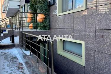 2-комнатная квартира по адресу ул. Литературная (площадь 43,5 м²) - Atlanta.ua - фото 28