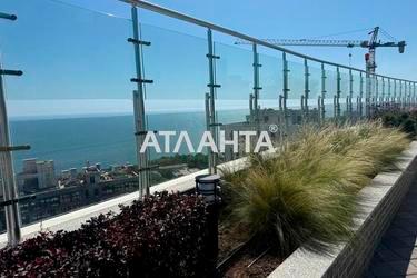 1-комнатная квартира по адресу Курортный пер. (площадь 29,9 м²) - Atlanta.ua - фото 17