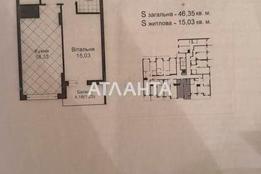 1-кімнатна квартира за адресою вул. Городницька (площа 46,7 м²) - Atlanta.ua - фото 20