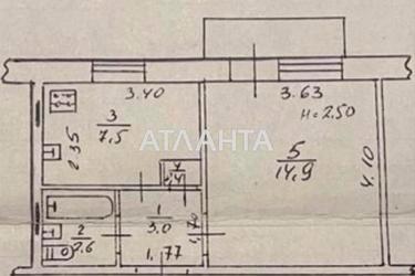 1-кімнатна квартира за адресою Небесної сотні пр. (площа 32 м²) - Atlanta.ua - фото 16
