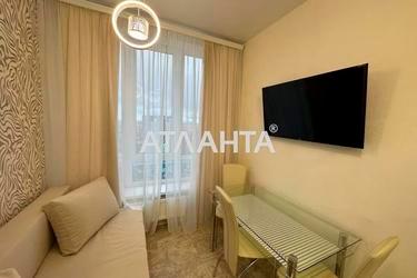 2-комнатная квартира по адресу ул. Толбухина (площадь 52 м²) - Atlanta.ua - фото 25