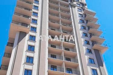 1-room apartment apartment by the address st. Topolinnyy per (area 45 m²) - Atlanta.ua - photo 11