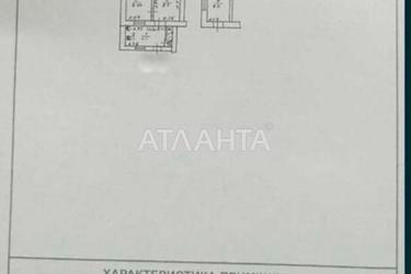 3-rooms apartment apartment by the address st. Prokhorovskaya Khvorostina (area 37,3 m²) - Atlanta.ua - photo 13