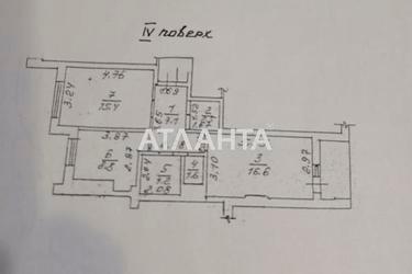 2-комнатная квартира по адресу ул. Королева ак. (площадь 56 м²) - Atlanta.ua - фото 40