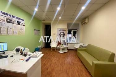 Commercial real estate at st. Novoselskogo Ostrovidova (area 37 m²) - Atlanta.ua - photo 10