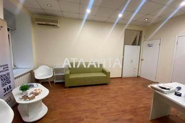 Commercial real estate at st. Novoselskogo Ostrovidova (area 37 m²) - Atlanta.ua - photo 16