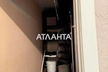 1-комнатная квартира по адресу ул. Левитана (площадь 36 м²) - Atlanta.ua - фото 20