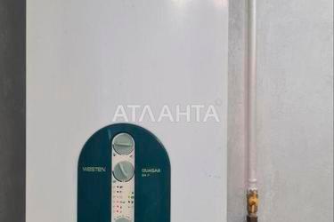 Будинок за адресою Залізничний пров. (площа 47 м²) - Atlanta.ua - фото 18