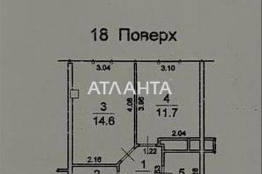 1-комнатная квартира по адресу ул. Асташкина (площадь 39 м²) - Atlanta.ua - фото 30