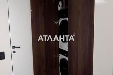 3-кімнатна квартира за адресою вул. Перлинна (площа 89 м²) - Atlanta.ua - фото 24