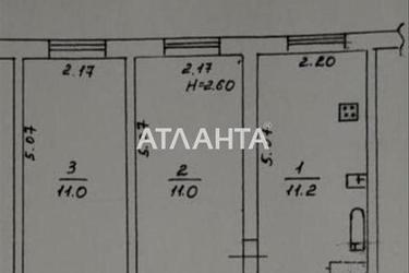 2-rooms apartment apartment by the address st. Preobrazhenskaya Sovetskoy Armii (area 33,2 m²) - Atlanta.ua - photo 24