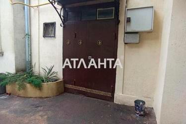 2-rooms apartment apartment by the address st. Preobrazhenskaya Sovetskoy Armii (area 33,2 m²) - Atlanta.ua - photo 27