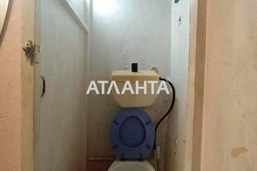 2-rooms apartment apartment by the address st. Preobrazhenskaya Sovetskoy Armii (area 33,2 m²) - Atlanta.ua - photo 31