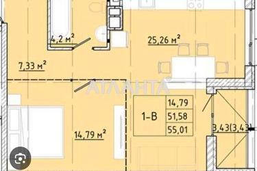2-комнатная квартира по адресу ул. Франко Ивана (площадь 53,1 м²) - Atlanta.ua - фото 6