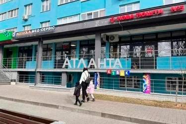 1-кімнатна квартира за адресою вул. Приміська (площа 41 м²) - Atlanta.ua - фото 28