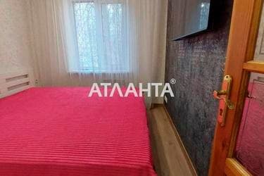 Объект снят с продажи - Atlanta.ua - imageAlt 15