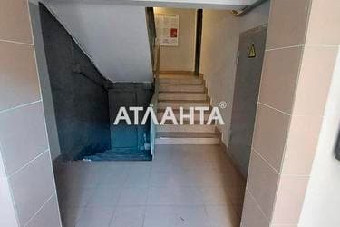 Объект снят с продажи - Atlanta.ua - imageAlt 22