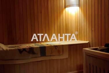 House by the address st. Pedagogicheskaya (area 318 m²) - Atlanta.ua - photo 82