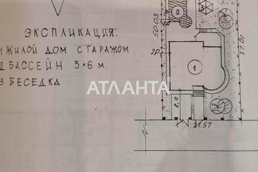 House by the address st. Pedagogicheskaya (area 318 m²) - Atlanta.ua - photo 87