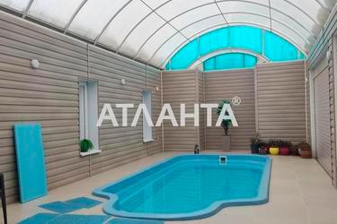 House by the address st. Pedagogicheskaya (area 318 m²) - Atlanta.ua - photo 84