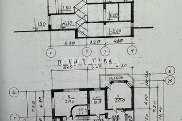 House by the address st. Pedagogicheskaya (area 318 m²) - Atlanta.ua - photo 90