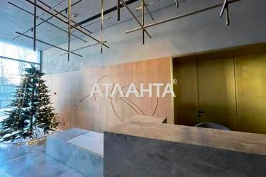 1-кімнатна квартира за адресою вул. Французький бульв. (площа 46 м²) - Atlanta.ua - фото 21