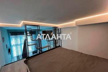 1-кімнатна квартира за адресою вул. Каманіна (площа 30,9 м²) - Atlanta.ua - фото 14