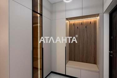 2-комнатная квартира по адресу ул. Краснова (площадь 61,5 м²) - Atlanta.ua - фото 43