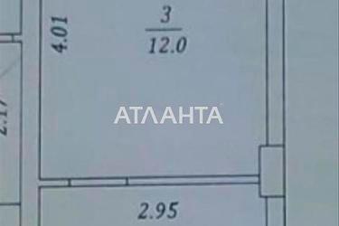 1-room apartment apartment by the address st. Zhemchuzhnaya (area 27 m²) - Atlanta.ua - photo 20