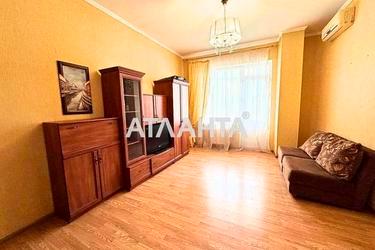 Объект снят с продажи - Atlanta.ua - фото 14