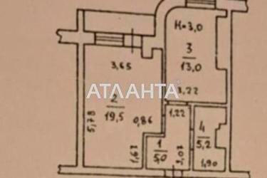 Объект снят с продажи - Atlanta.ua - фото 26