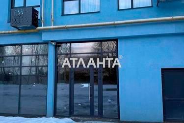 Комерційна нерухомість за адресою вул. Карла Мікльоша (площа 33,5 м²) - Atlanta.ua - фото 8