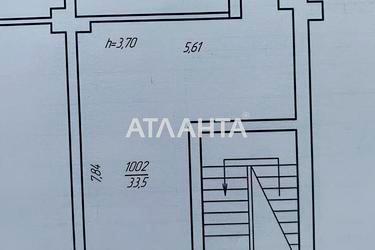 Комерційна нерухомість за адресою вул. Карла Мікльоша (площа 33,5 м²) - Atlanta.ua - фото 14