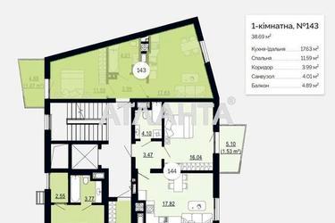 1-кімнатна квартира за адресою Щурата В. Вул. (площа 38,7 м²) - Atlanta.ua - фото 13
