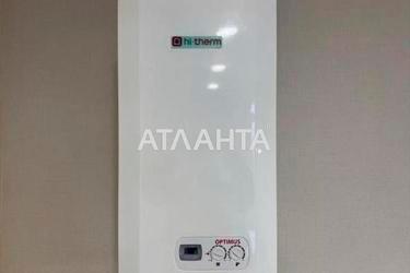 1-комнатная квартира по адресу ул. Одесская (площадь 44 м²) - Atlanta.ua - фото 14