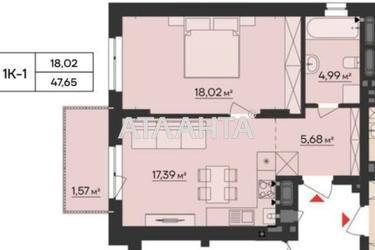 1-room apartment apartment by the address st. Mizyuna Grigoriya (area 45 m²) - Atlanta.ua - photo 8