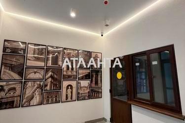 2-кімнатна квартира за адресою Глушко ак. Пр. (площа 56,7 м²) - Atlanta.ua - фото 43