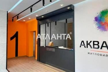 1-кімнатна квартира за адресою вул. Пішонівська (площа 25 м²) - Atlanta.ua - фото 16